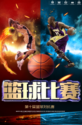 德比尔特大
