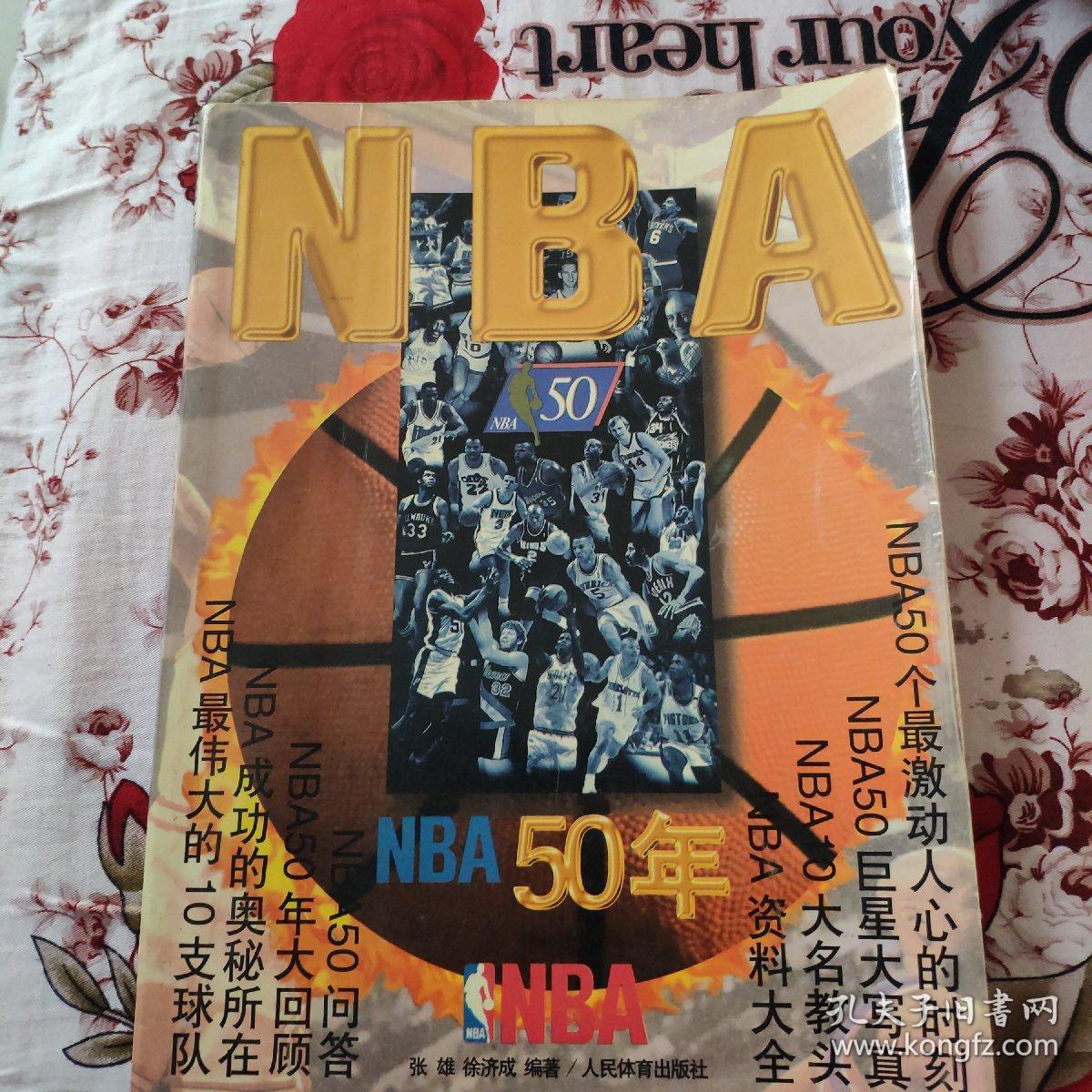 稳定作