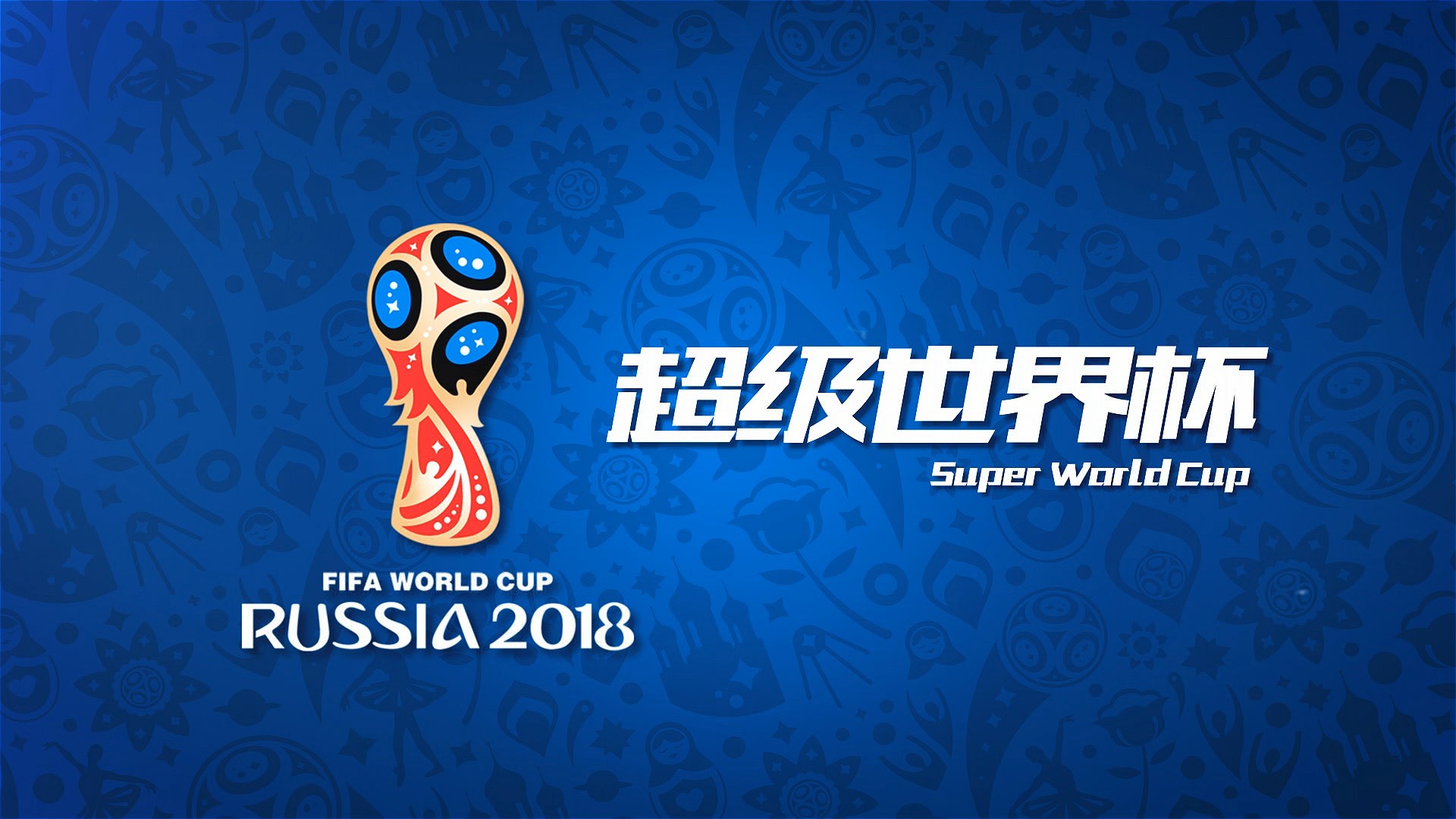 金分歧的