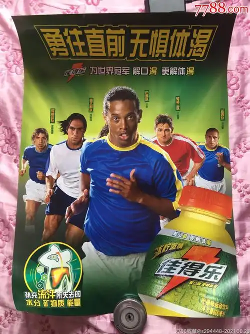 的关键因素