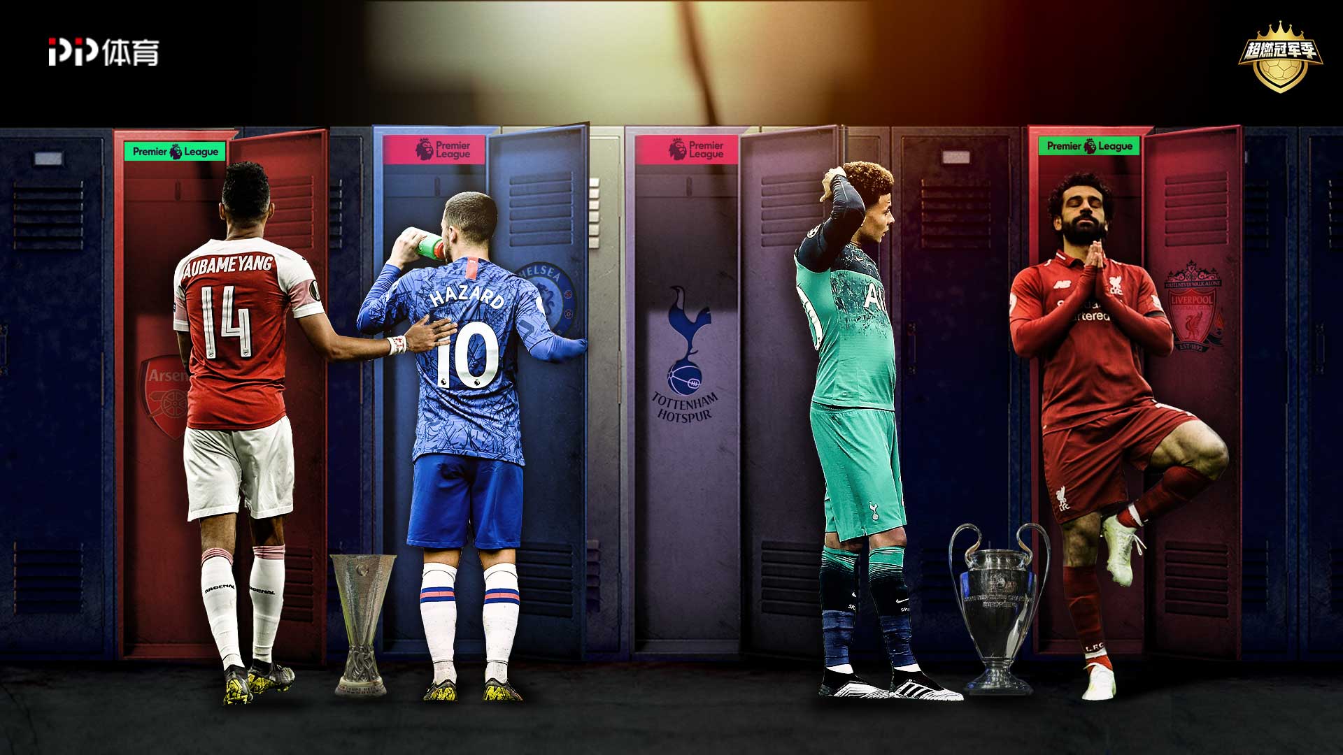 维权之路 维权之路